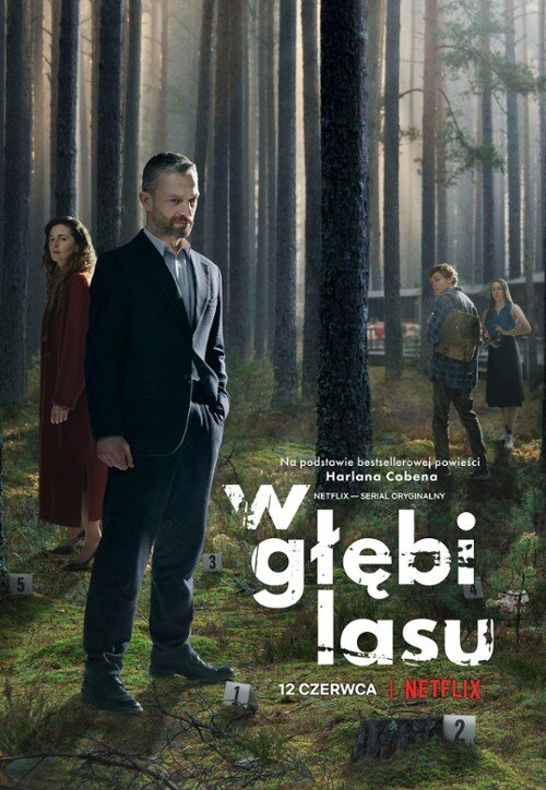 В густом лесу смотреть онлайн сериал 1 сезон