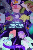 Второй лучший госпиталь в галактике смотреть онлайн мультсериал 1 сезон